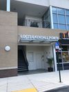 16650 N Kendall Drive photo